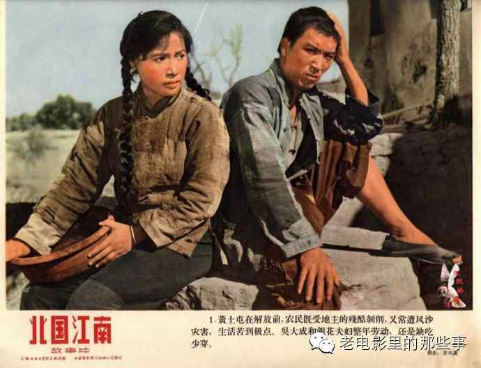 工商银行支票怎么做